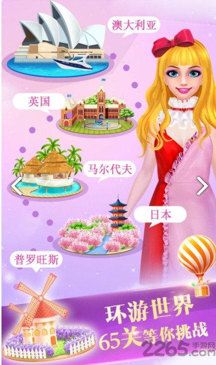 梦想小店3中文手机版下载,梦想小店,装扮游戏,模拟游戏